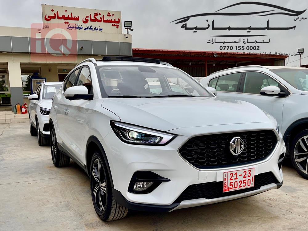 ام جي ZS